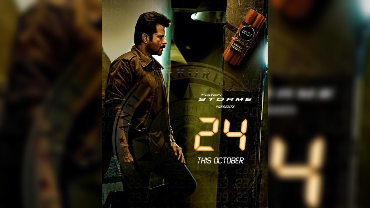 24 India (2013) Hindi Google Drive Download