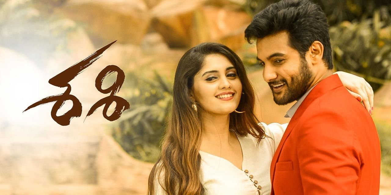 Sashi (2021) Google Drive Download