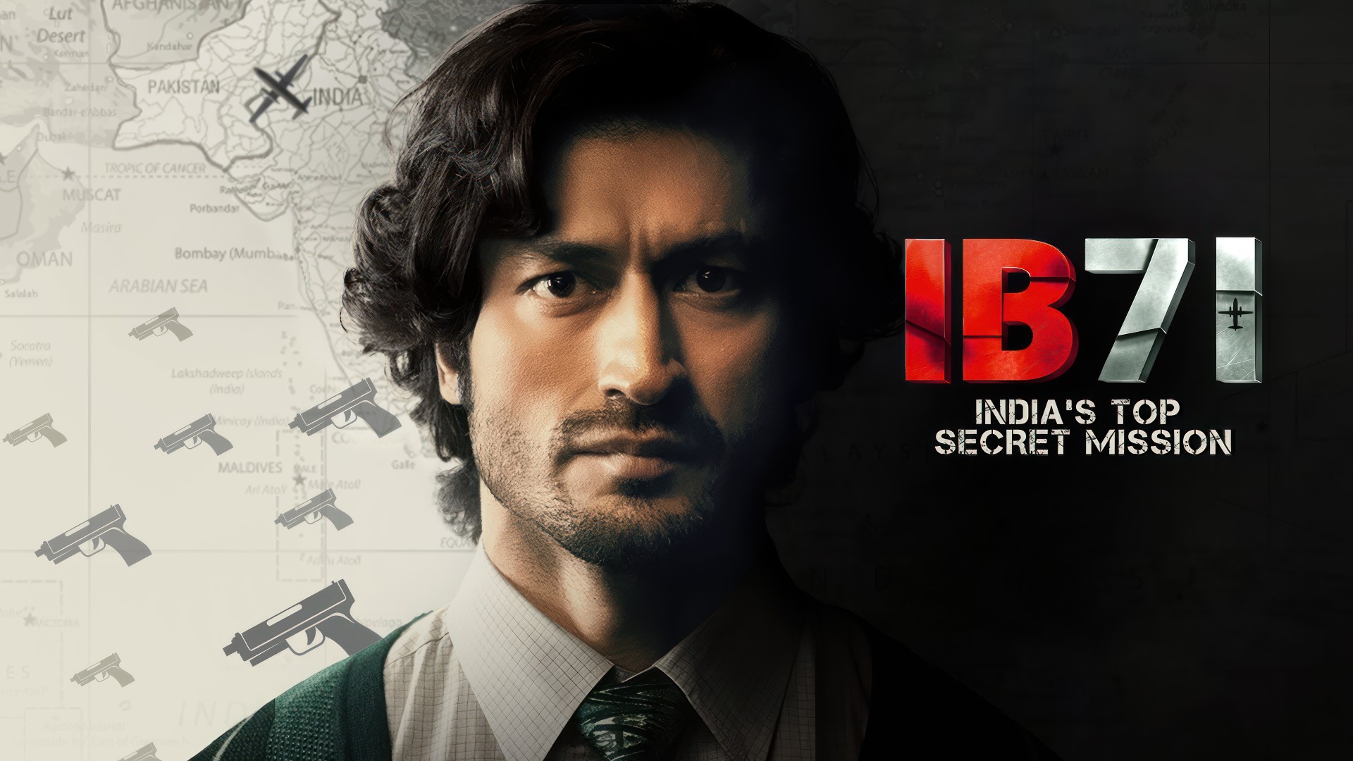 IB71 (2023) Google Drive Download