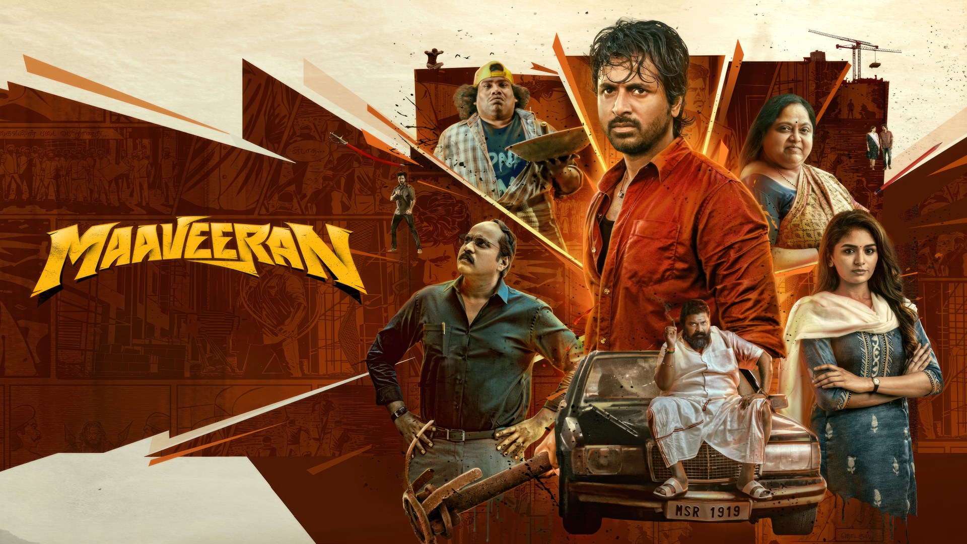 Maaveeran 2023 Google Drive Download