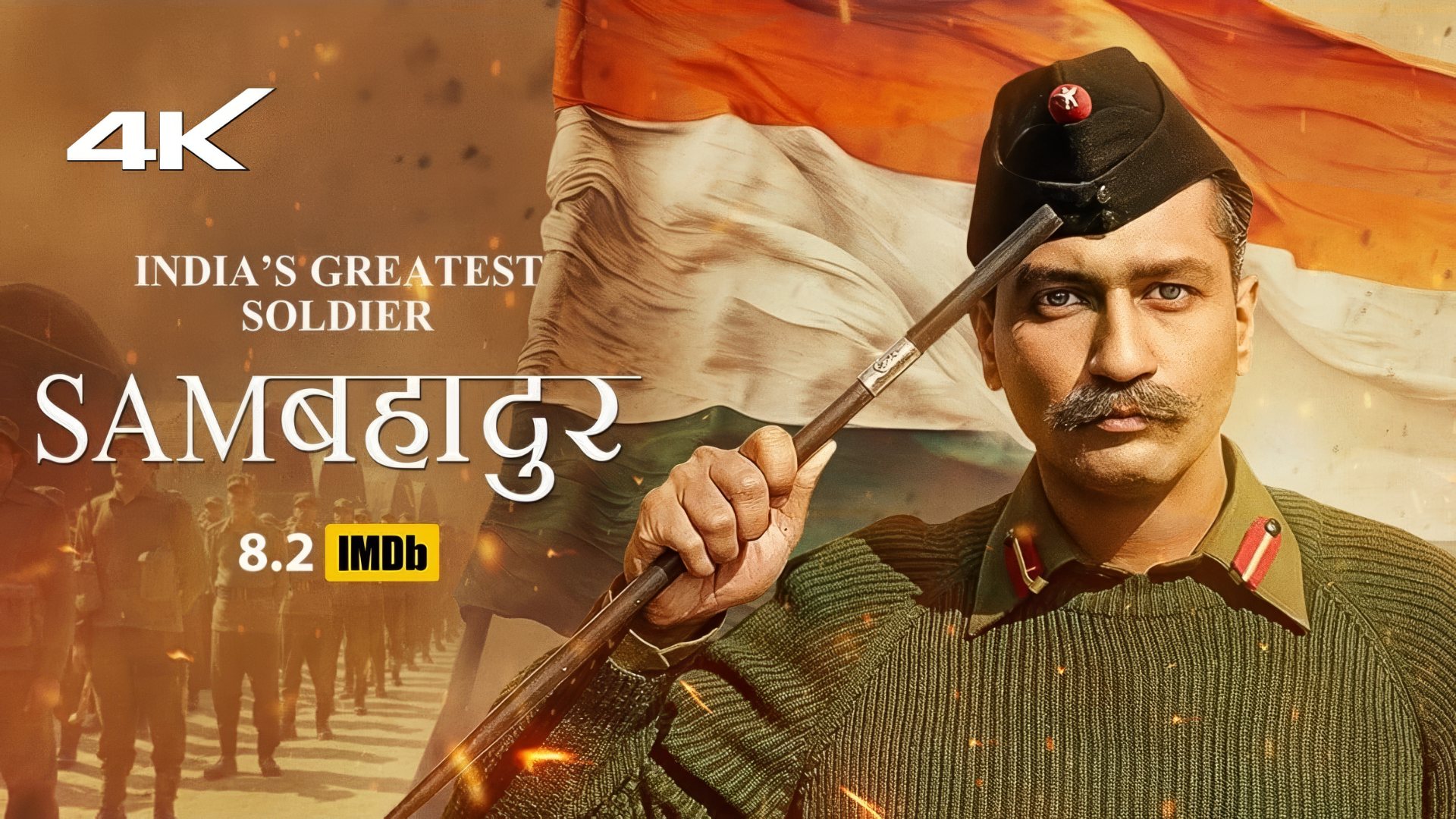 Sam Bahadur (2023) Google Drive Download