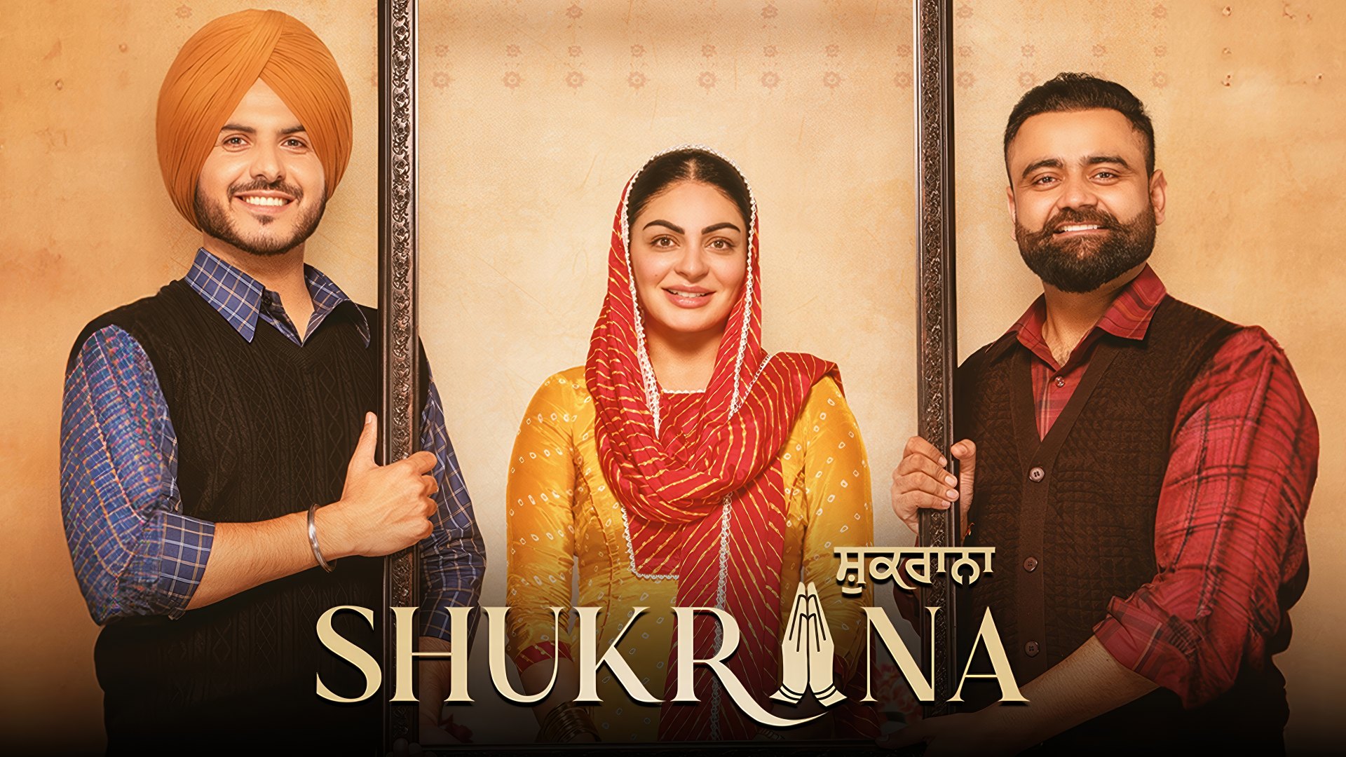 Shukrana (2024) Google Drive Download
