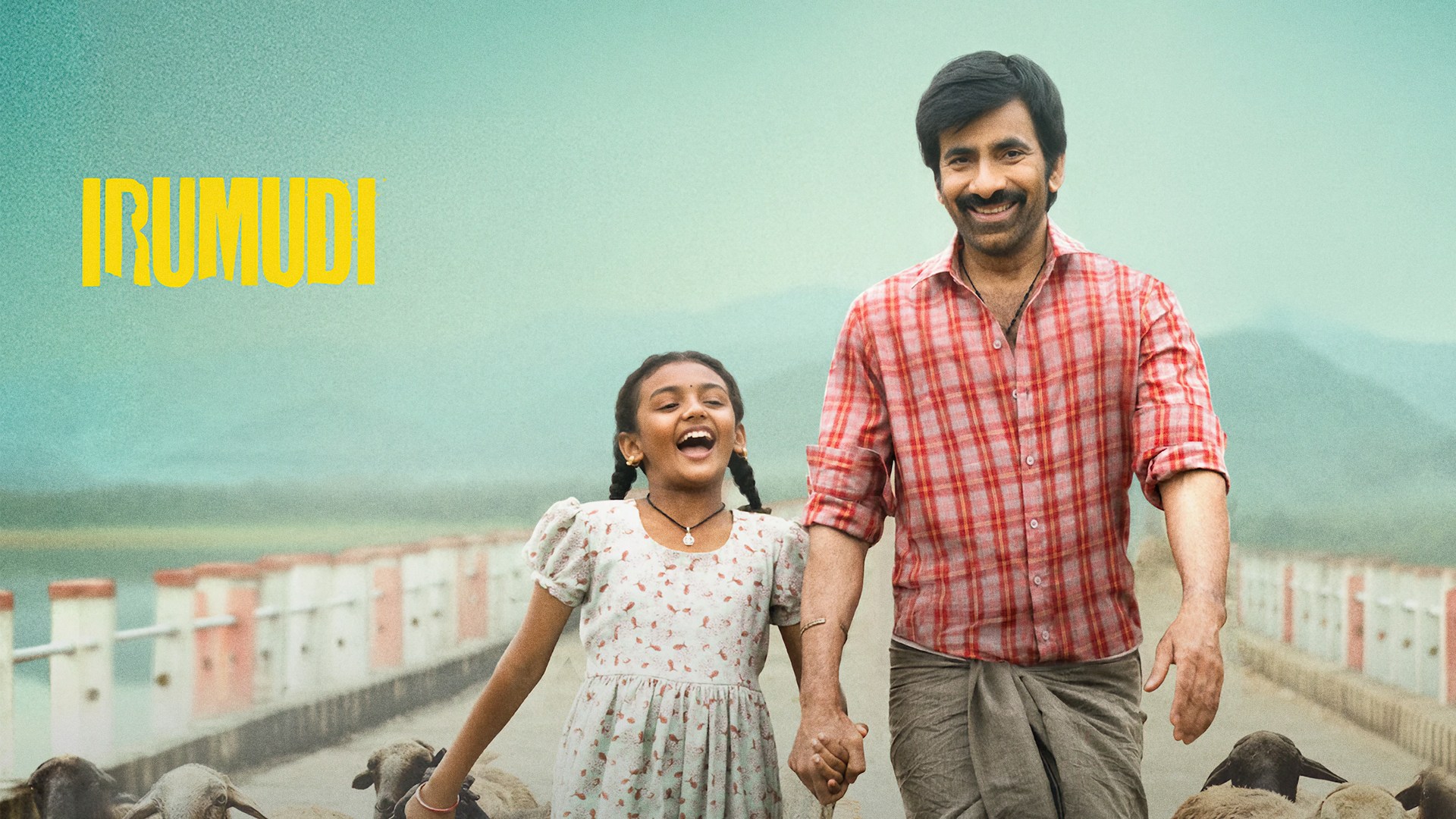 Irumudi (2026)