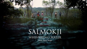 Salmokji Whispering Water (2026)