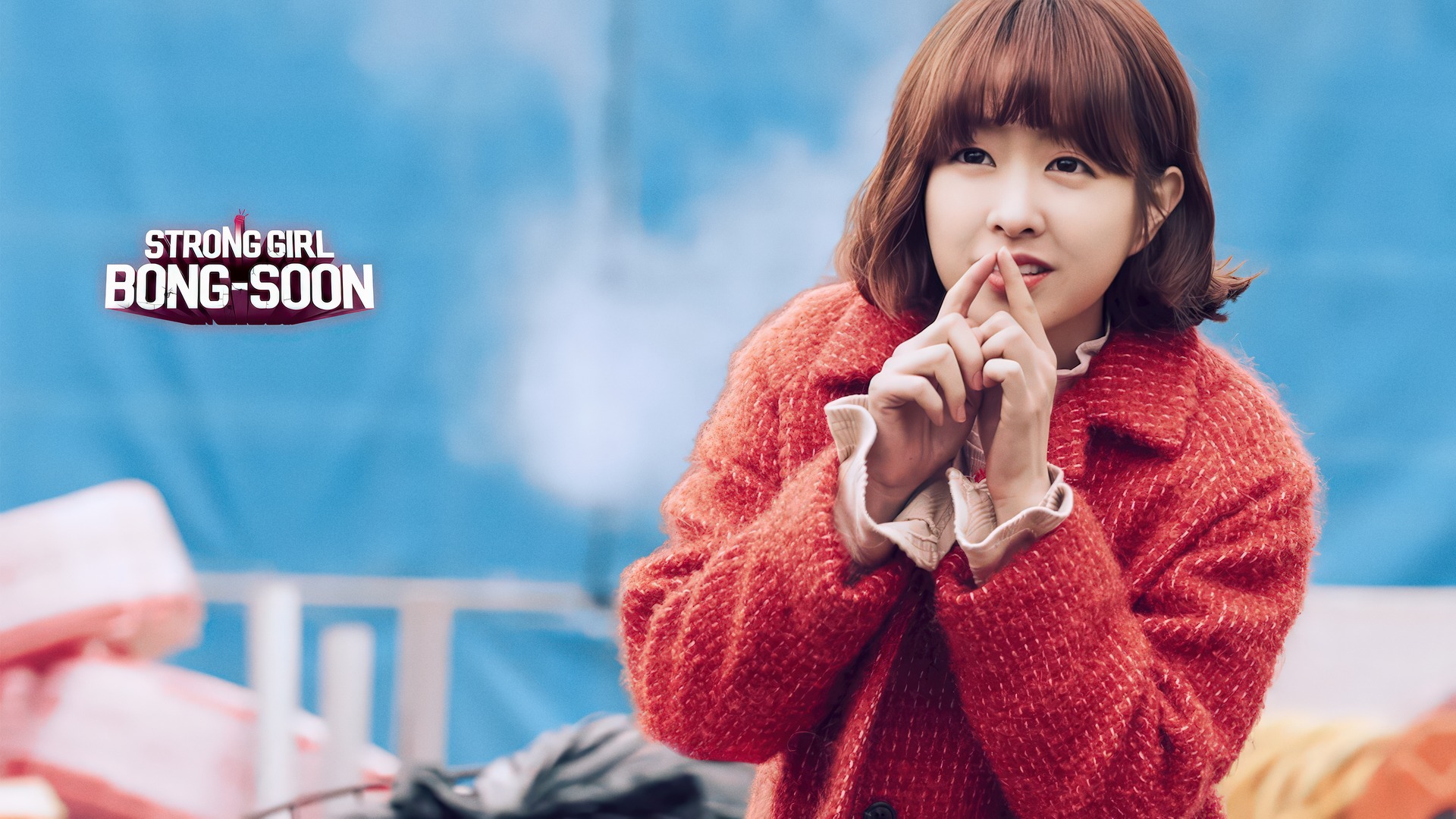 Strong Girl Bong-soon (2017)